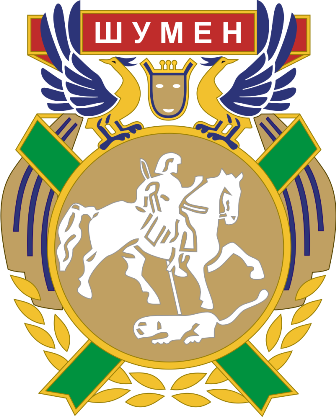 Emblem_of_Shumen